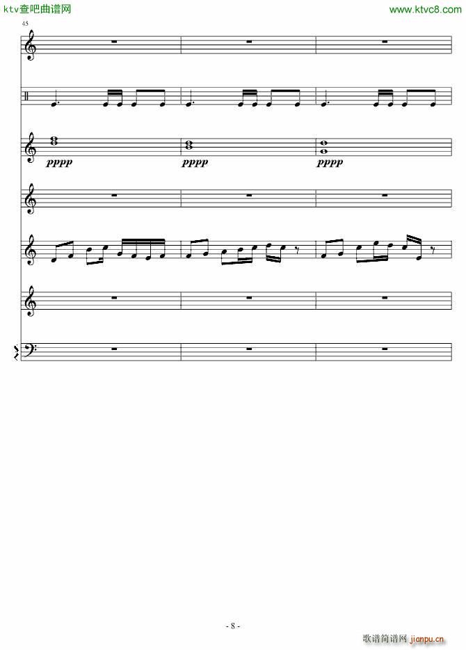 ��� ����(���V)8