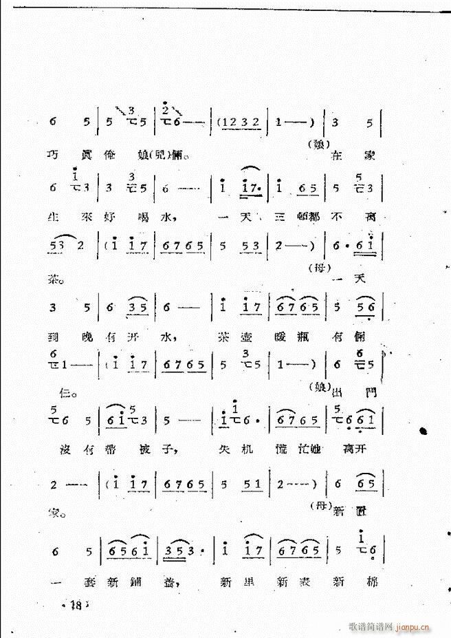 ����ԥ��Ժ�F����ǻ�x�� ������(ԥ�����V)20