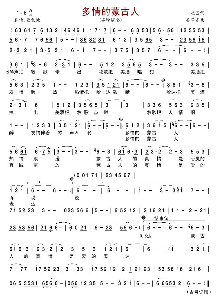 ������ɹ���(���ָ��V)1