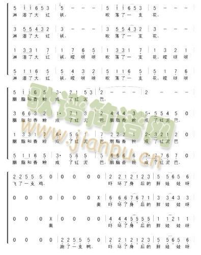 �����(���ָ��V)5