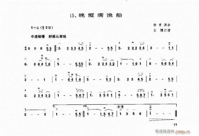 ���� ��ϼ�M(m��n)�O��(�����V)1