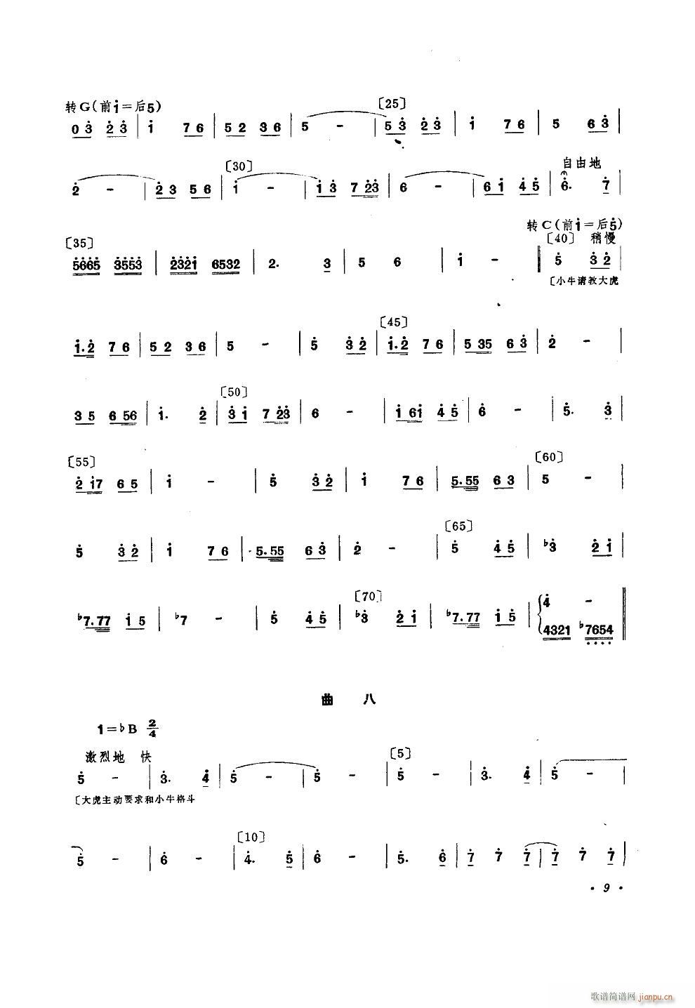 �� �赸����(l�� )(���ָ��V)9