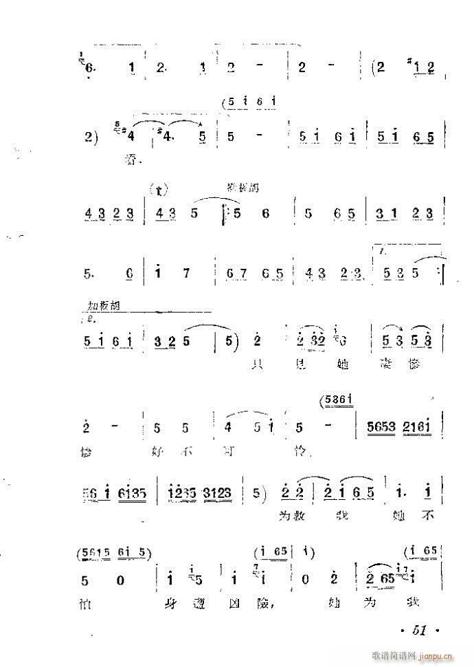 �ӱ����� ������ �� Ŀ�1 100(ʮ�ּ�����)52