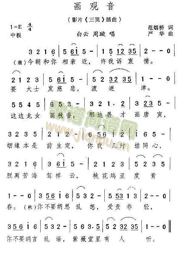 ��(hu��)�^(gu��n)��(���ָ��V)1