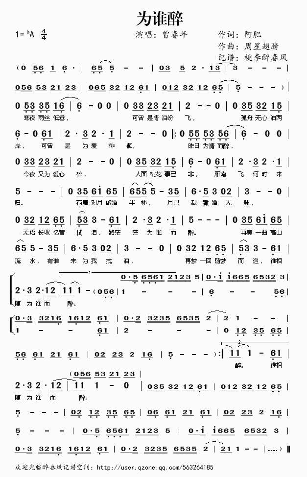 ���l(shu��)��(���ָ��V)1