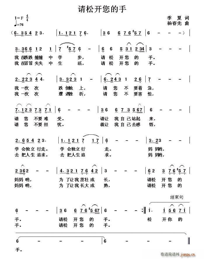 Ո���_(k��i)������(���ָ��V)1