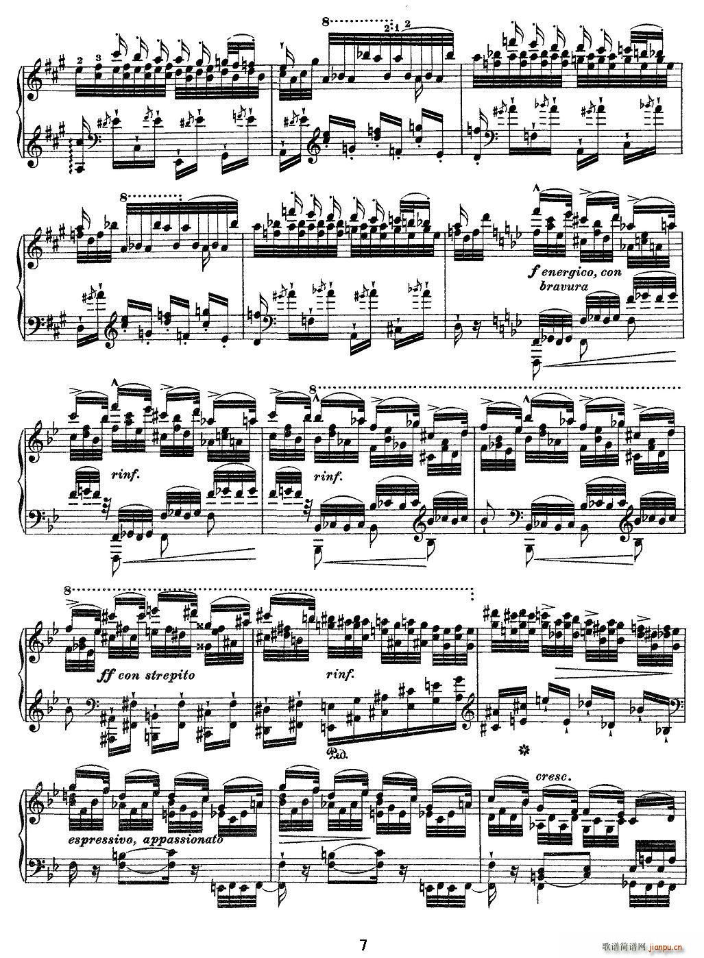 12�׳������ɾ����� Feux Follets ����(����V)7