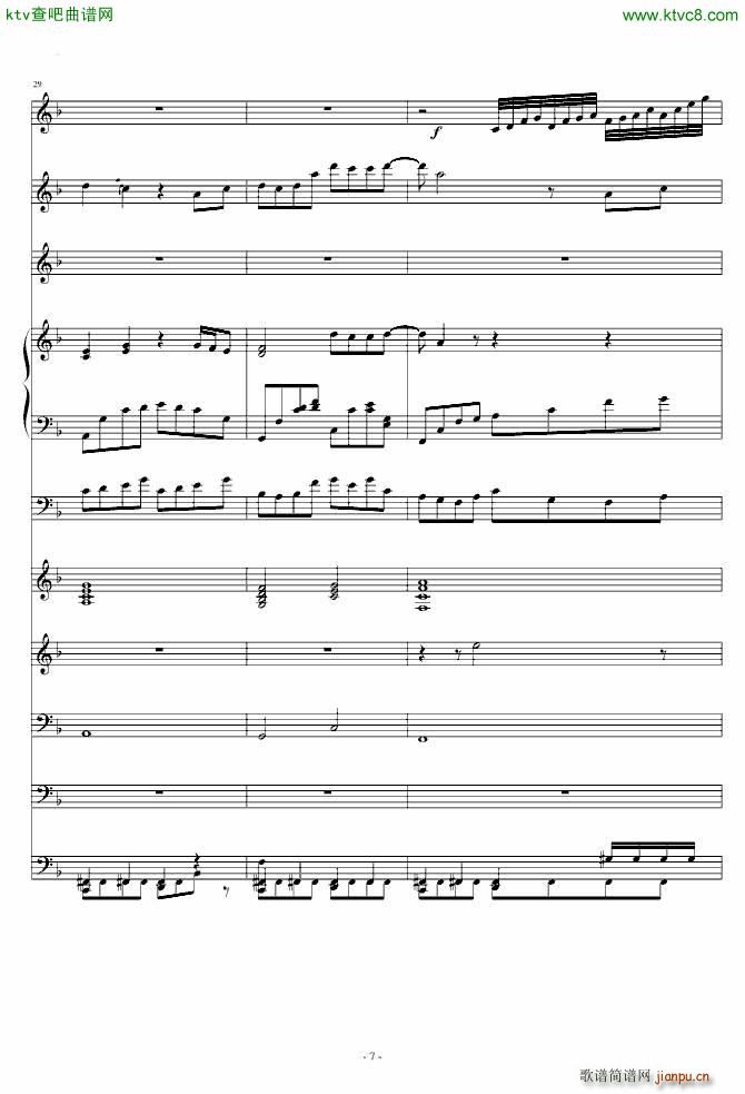 ��ɳ��(���V)7