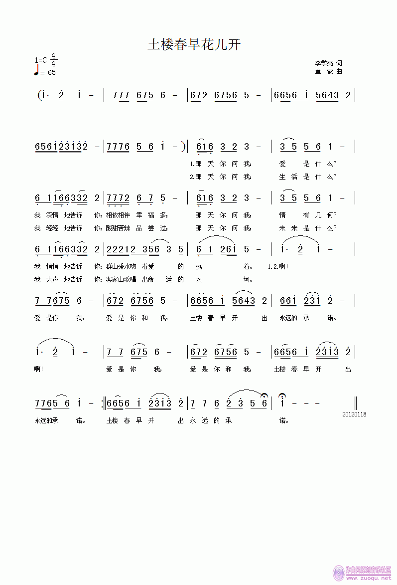 ���Ǵ��绨���_(k��i)(���ָ��V)1