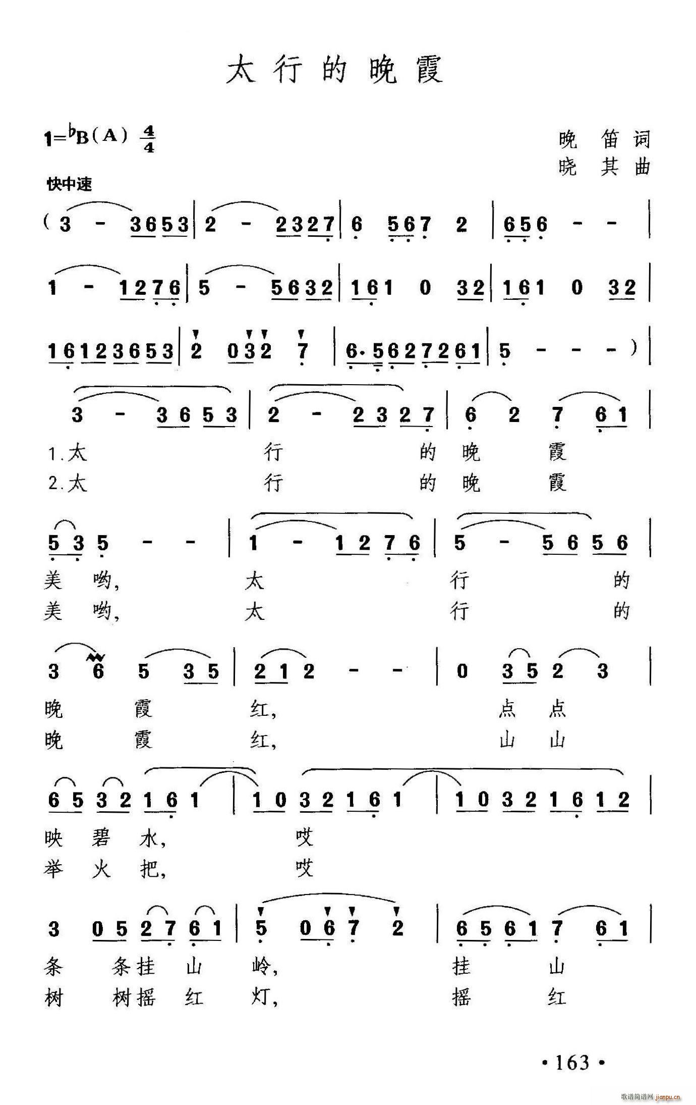 ̫�е���ϼ(���ָ��V)1