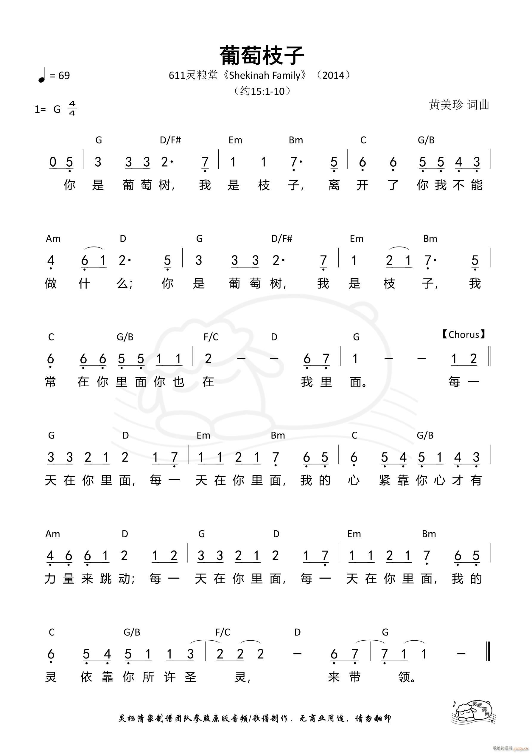 ����֦�� ��892��(ʮ�ּ�����)1