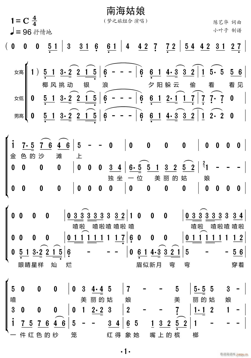 �Ϻ����� ���س�(���ָ��V)1