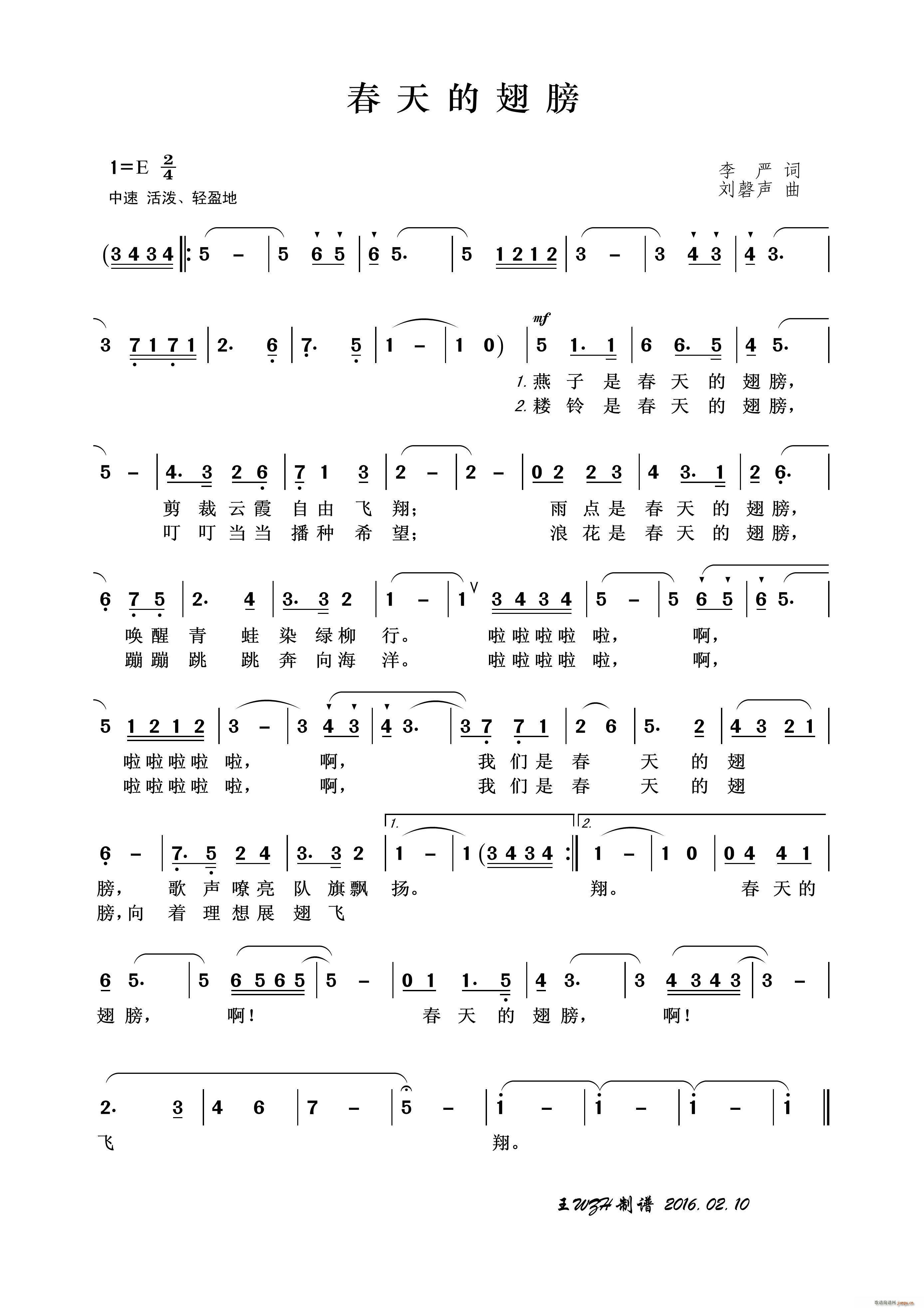 ����ĳ�� ��(l�� )���� ͯ�˼�(ʮ�ּ�����)1