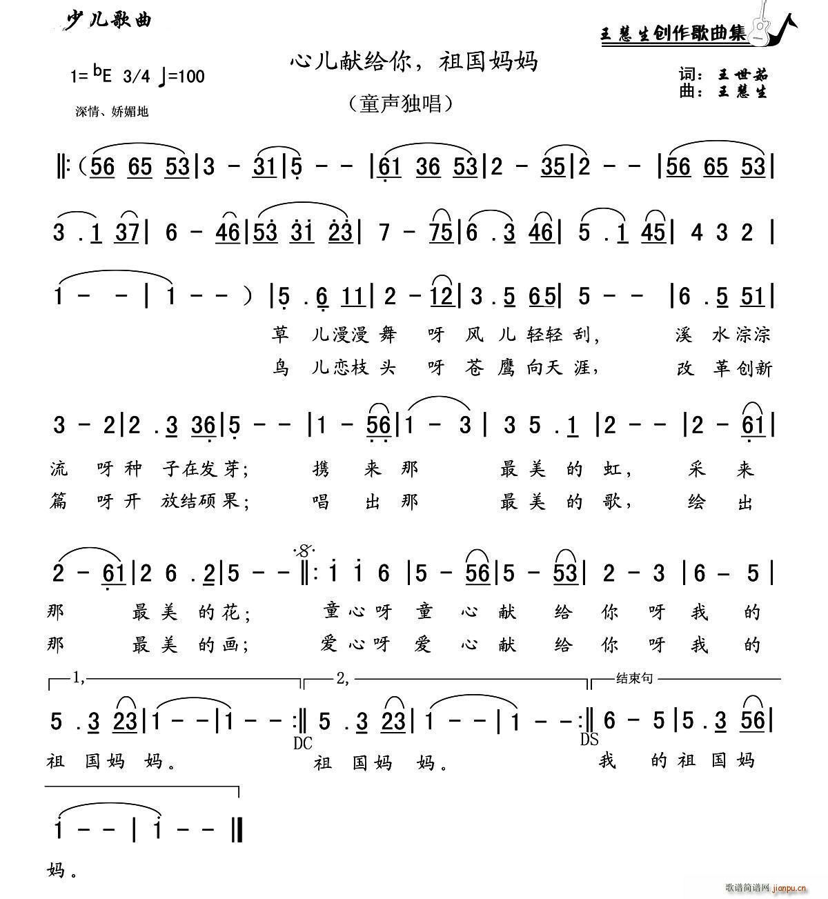 �ă��I�o�� �������(ʮ�ּ�����)1