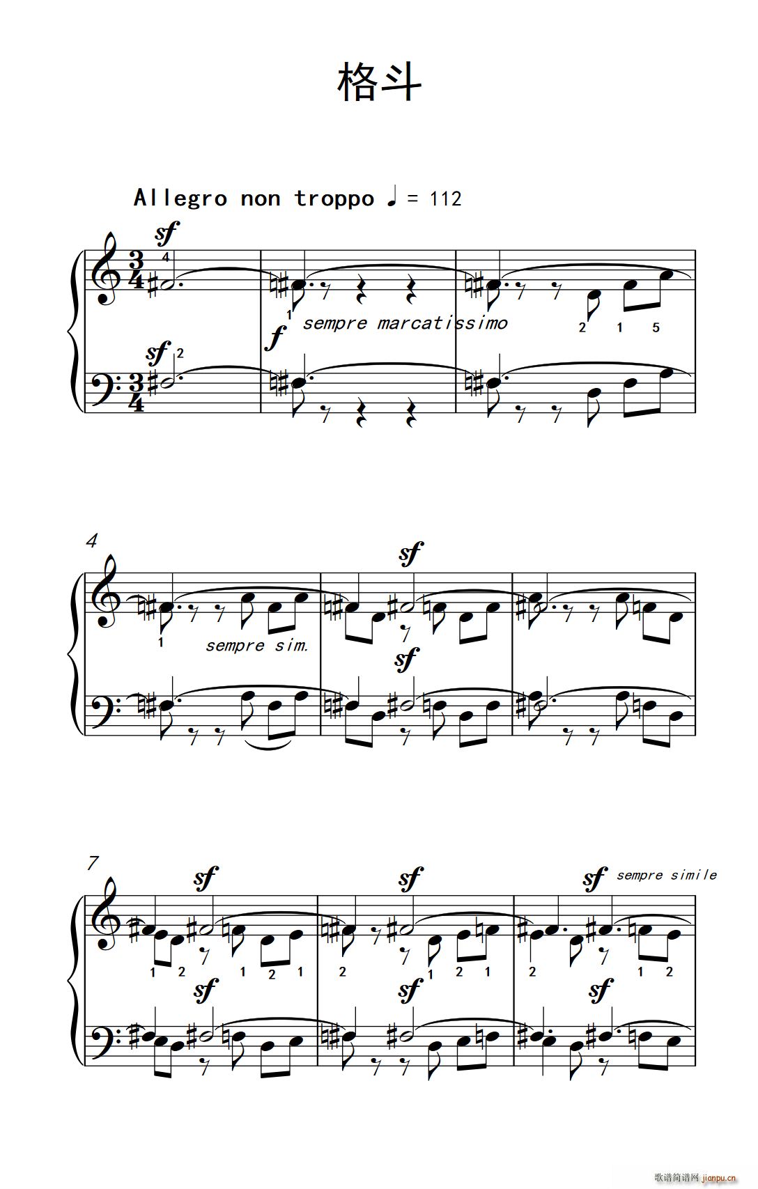 �� ���п� С���� ��ٽ̳� 4(����V)1