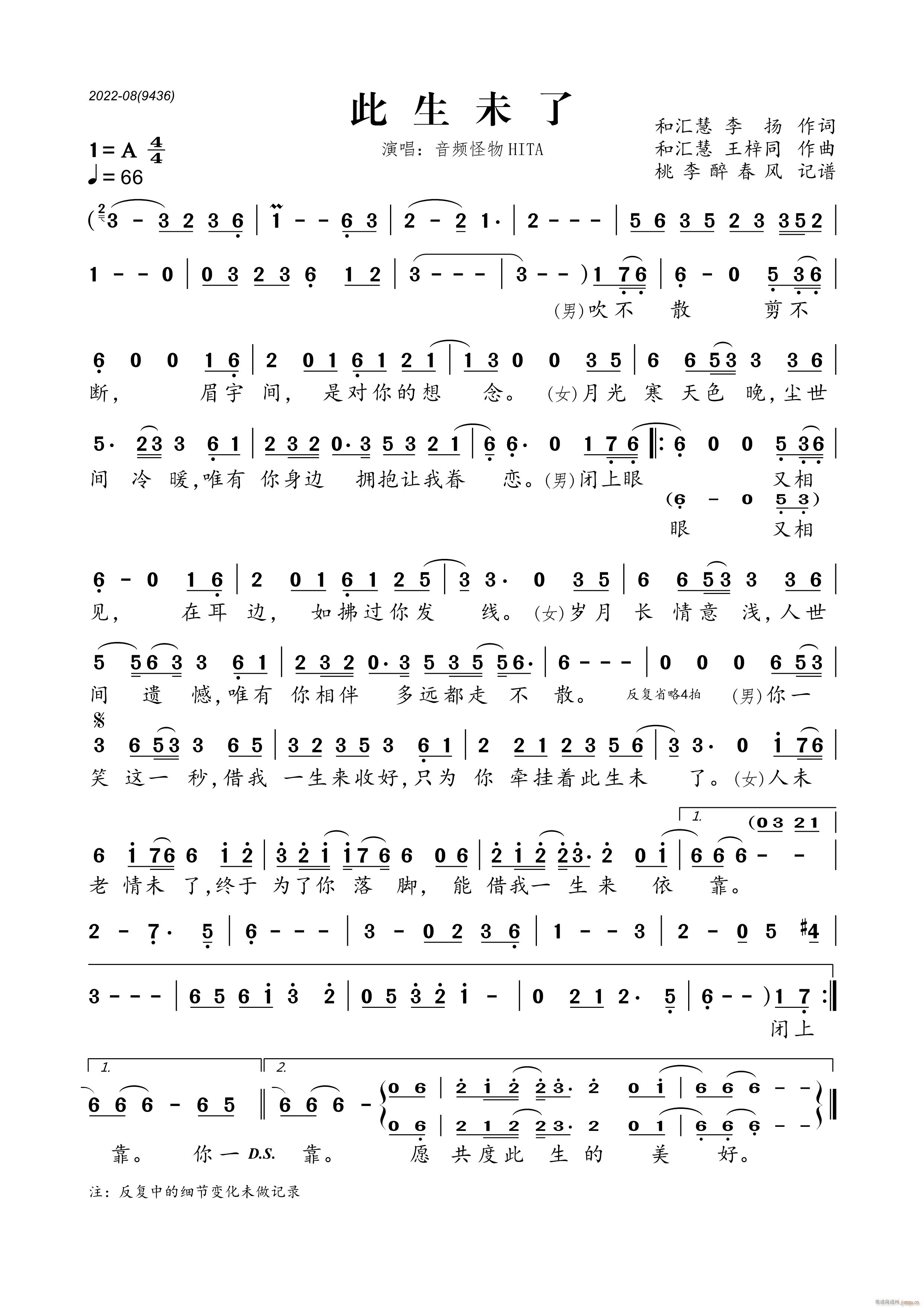 ����δ��(���ָ��V)1