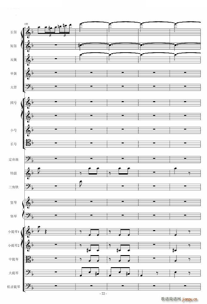 �脡 ���T(m��n) �x�� ����Ļ�g����(����V)22