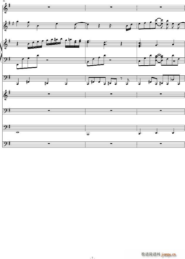 ��ɫ���˹�(����V)7