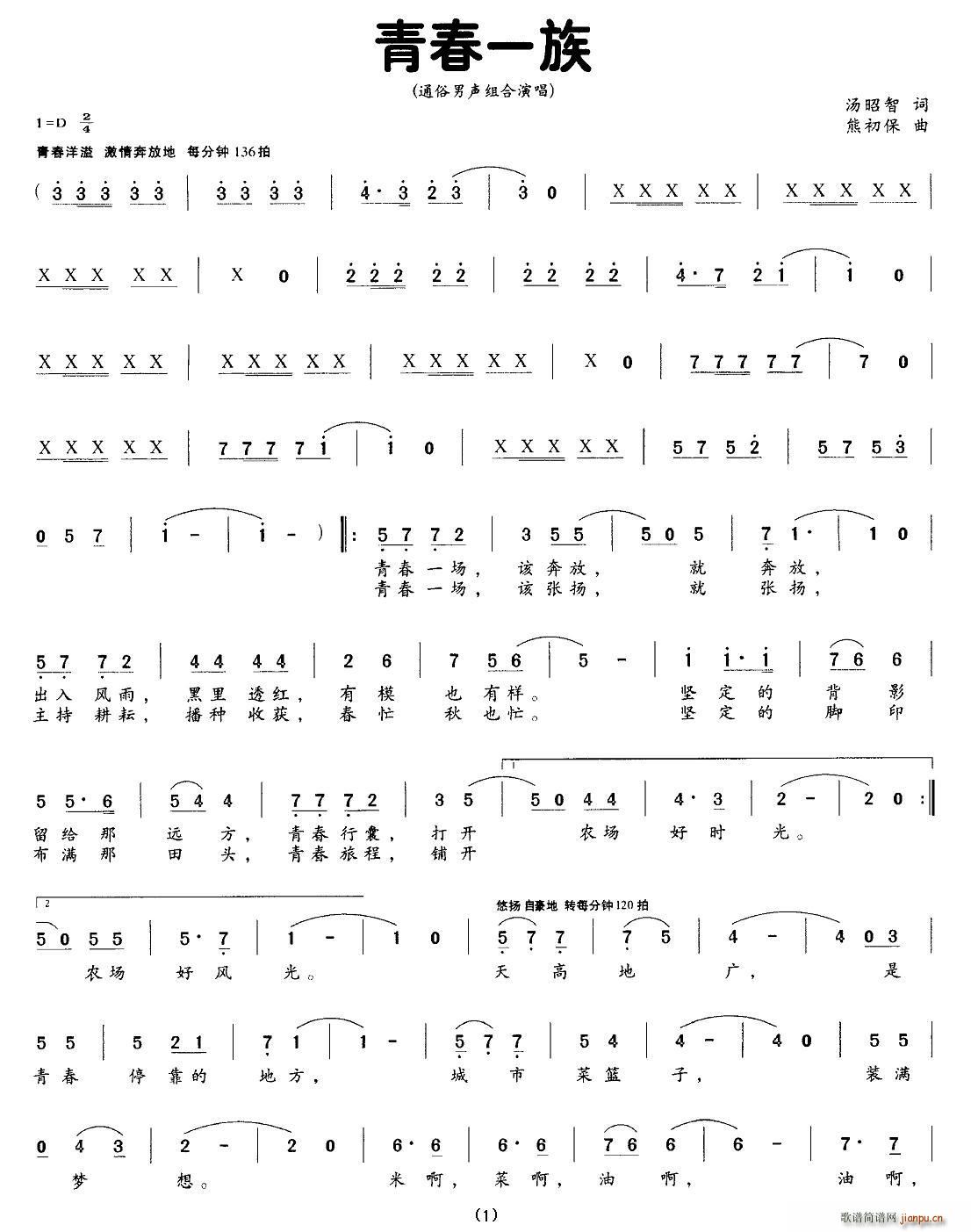 �ഺһ��(���ָ��V)1