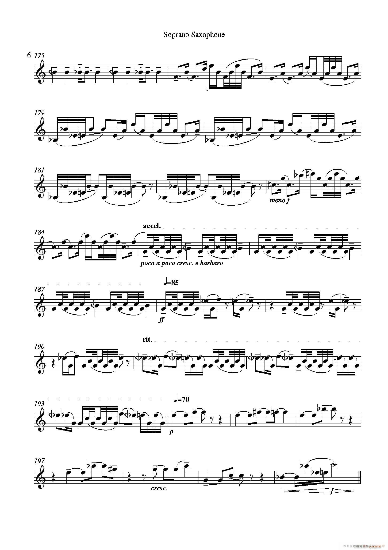 Grigri ����������_��˹(���V)6