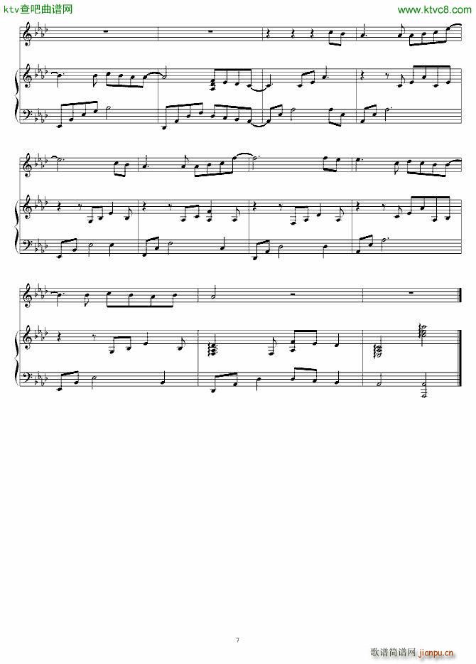 �^�m �o15�q���Լ�(����V)7