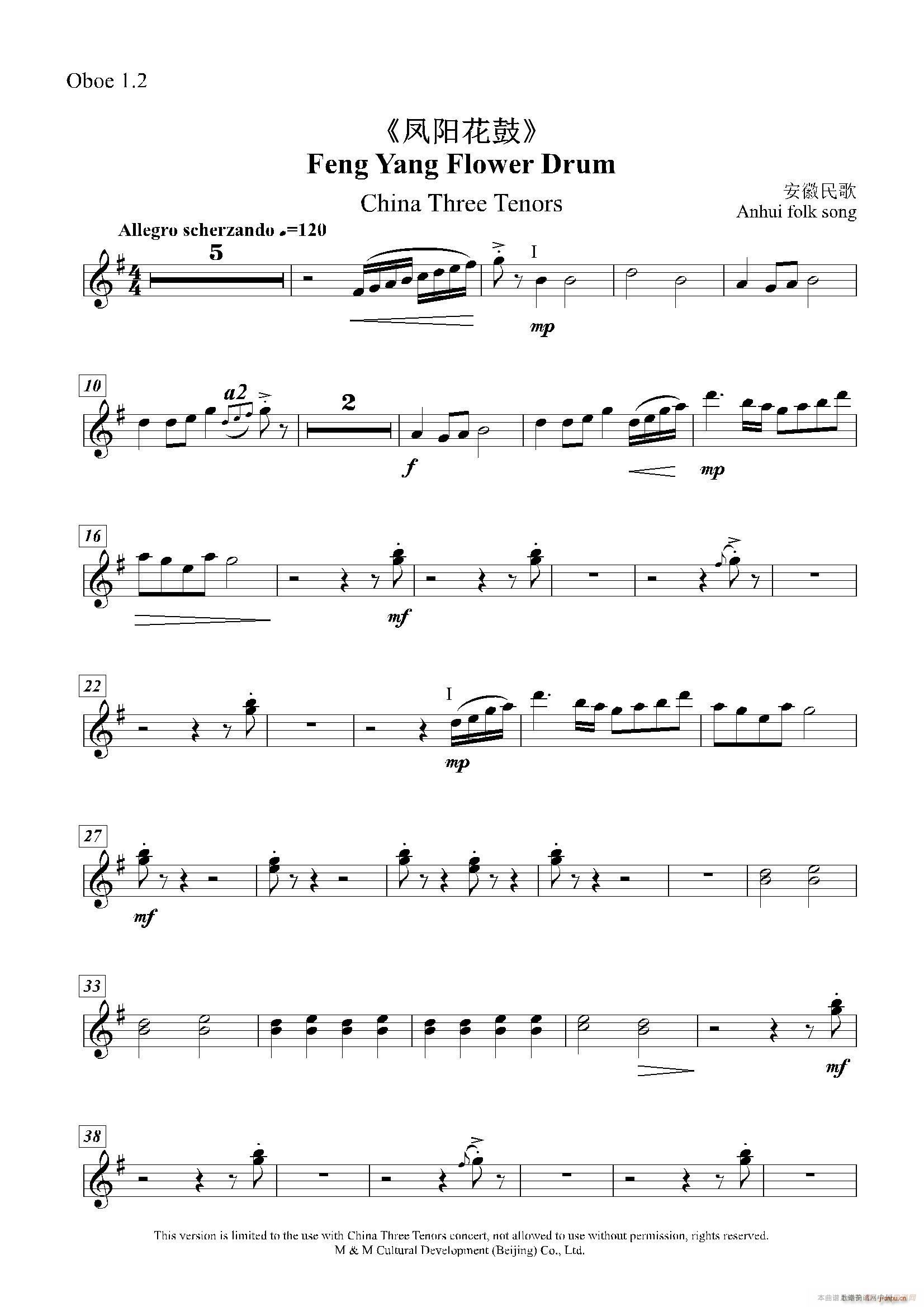 �P�(y��ng)���� ��(l�� )����(l�� )꠰���(ʮ�ּ�����)10