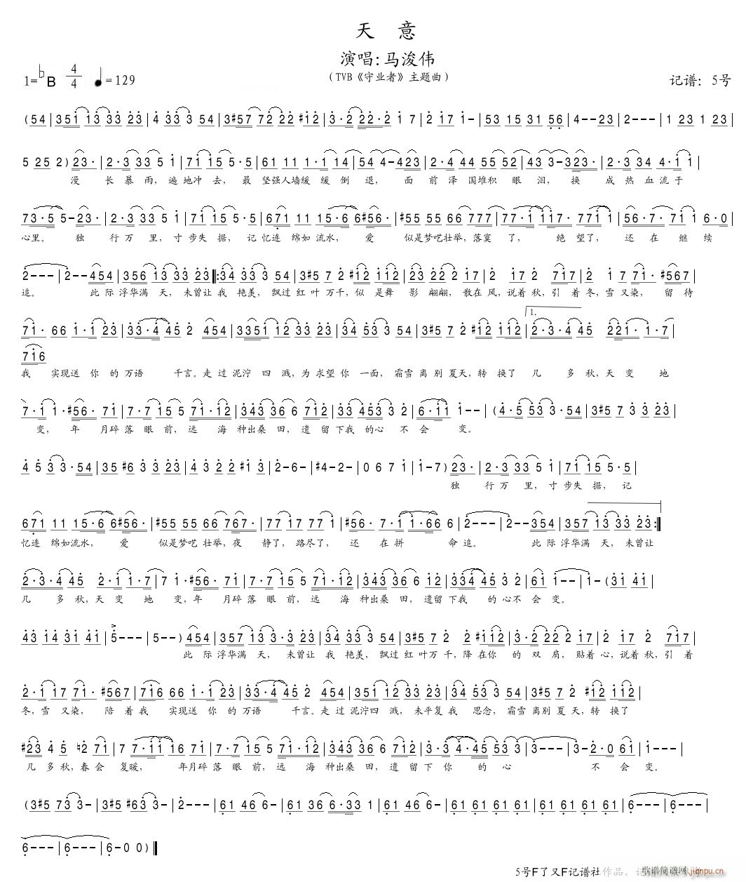 ���� TVB �ؘI(y��)�� ���}��(ʮ�ּ�����)1