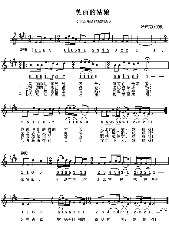 �����Ĺ���(���ָ��V)1