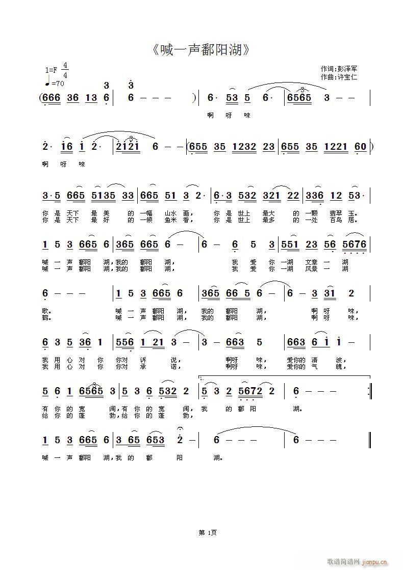 ��һ۶�(y��ng)��(���ָ��V)1