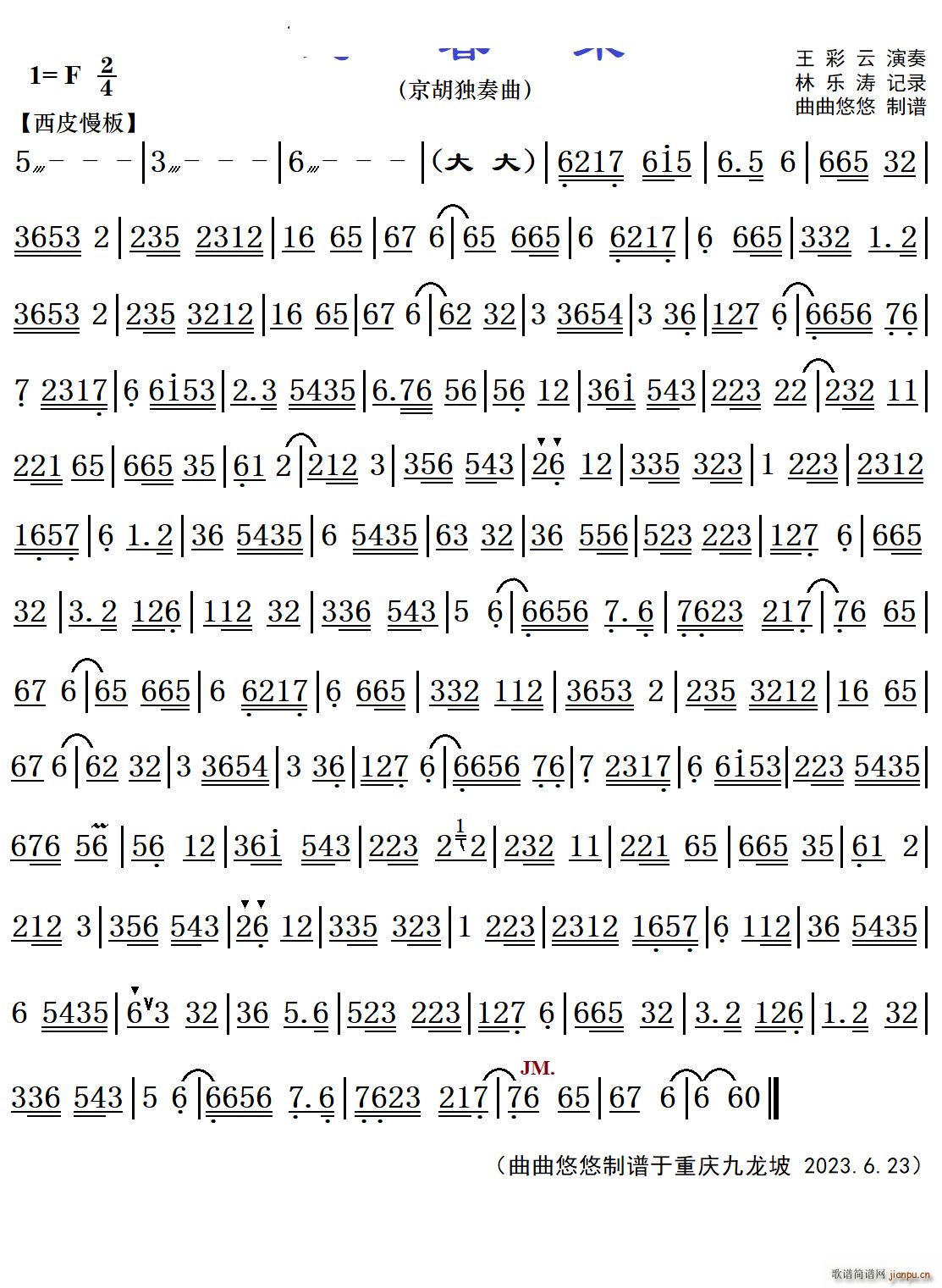 ������(l��i)����������(���ָ��V)1