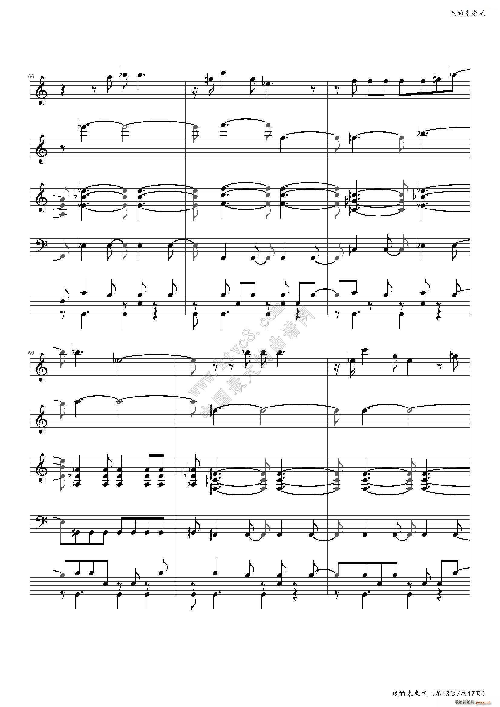 �ҵ�δ��(l��i)ʽ(����V)13