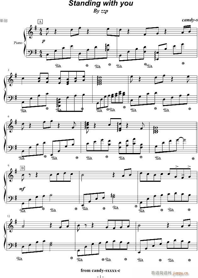 STANDIND(����V)1