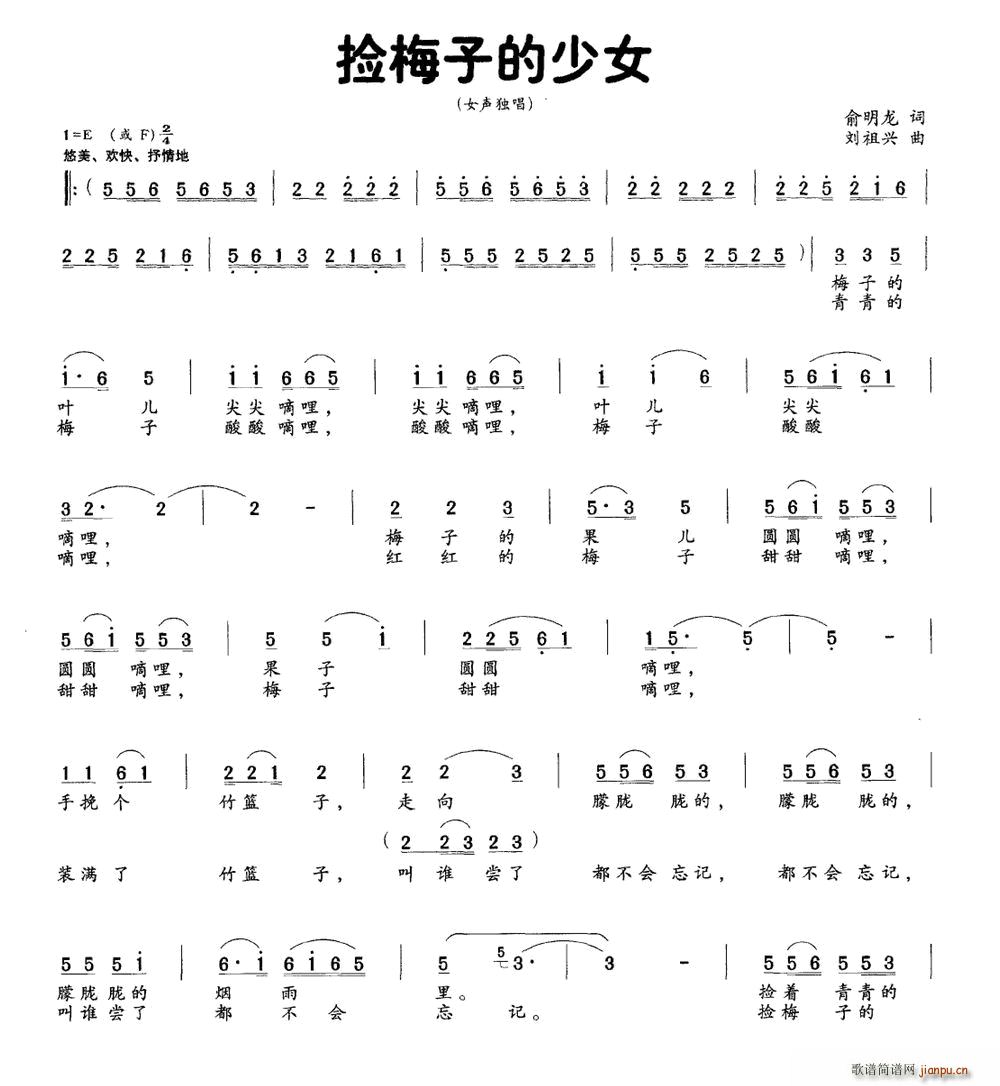 ��÷�ӵ���Ů(���ָ��V)1