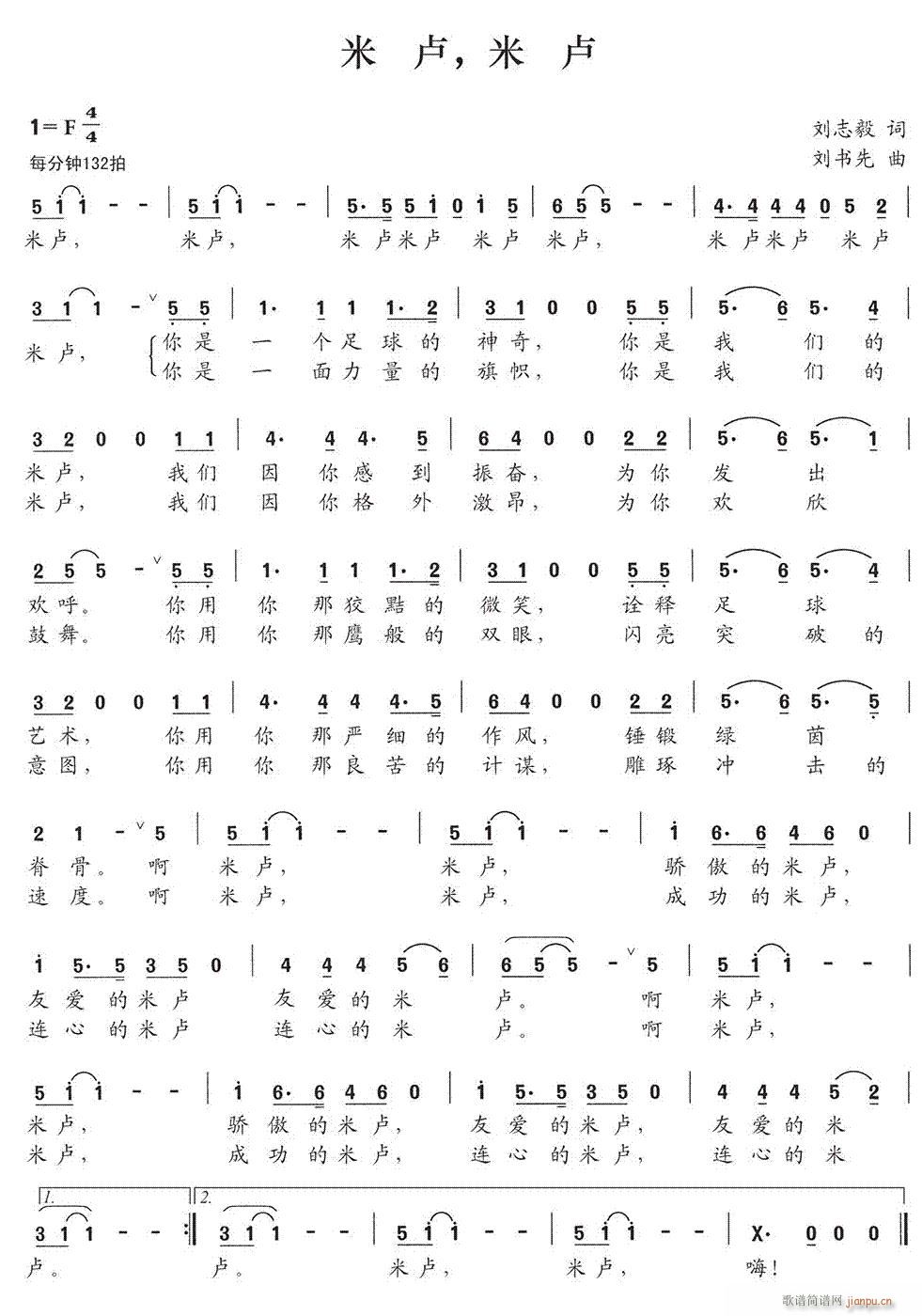 �ױR �ױR(���ָ��V)1