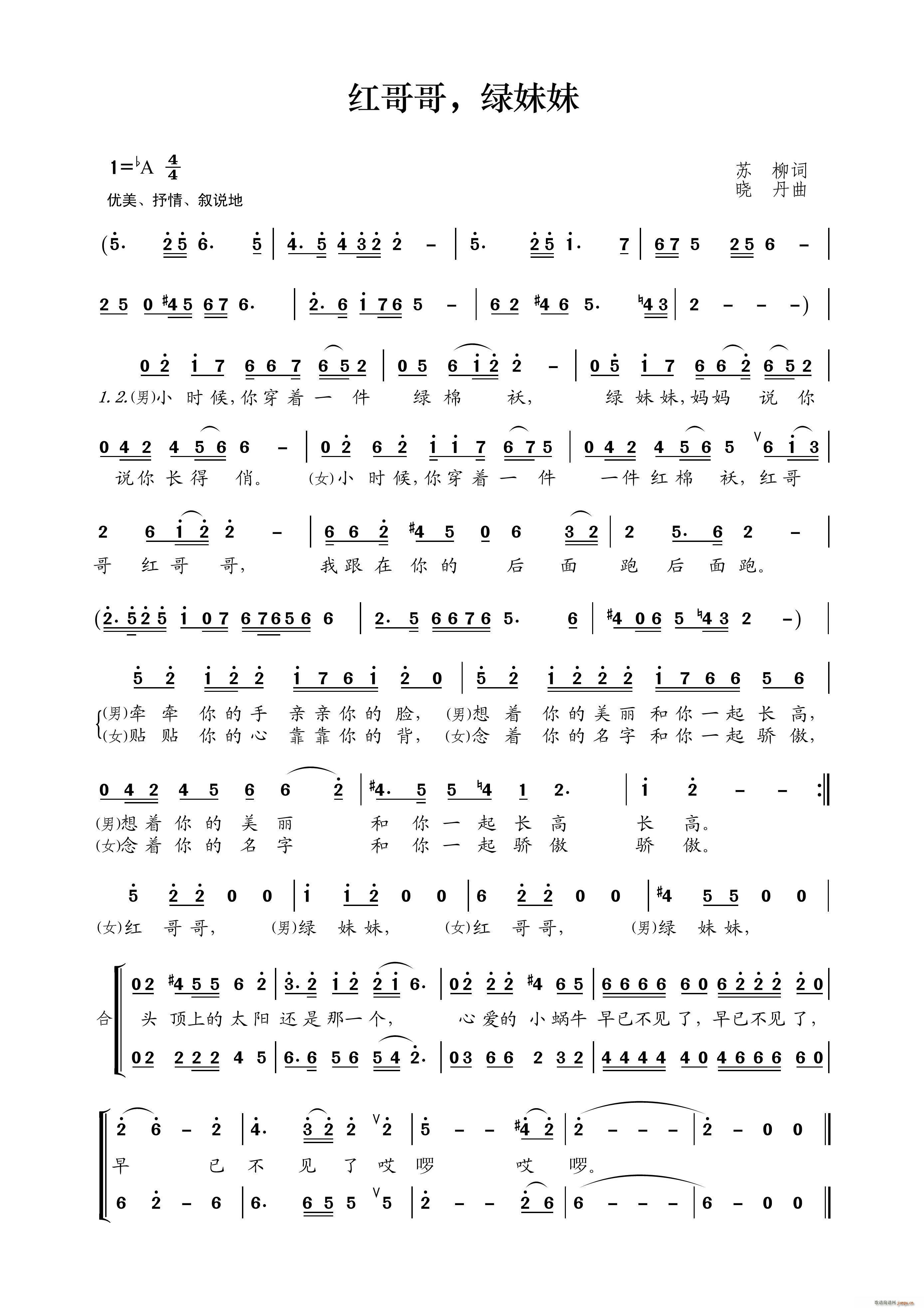 �t��� �G����(���ָ��V)1