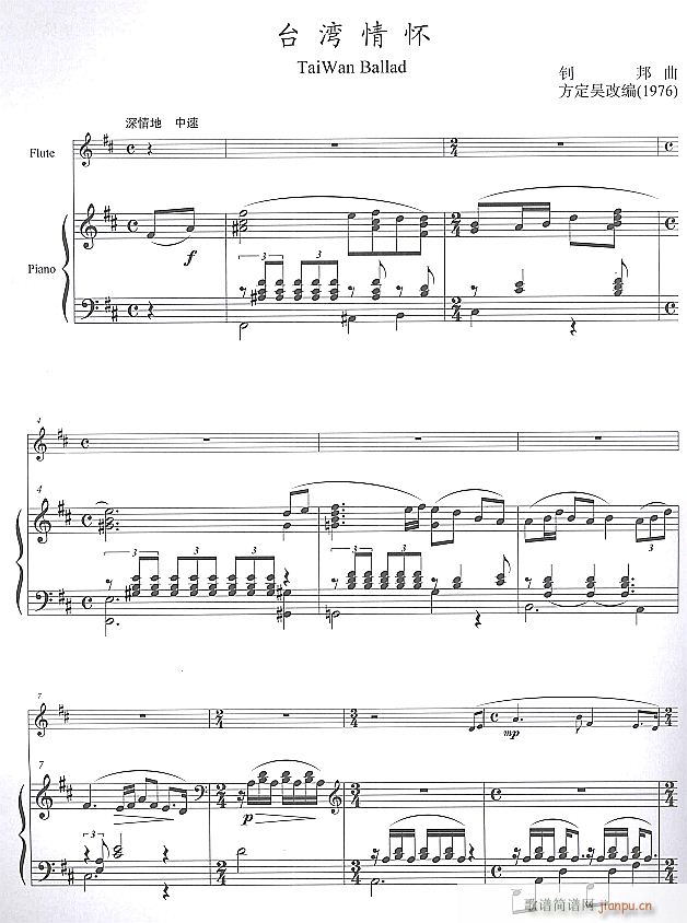 �_����� �L(ch��ng)�Ѫ��� 1(�Ѻ��V)1