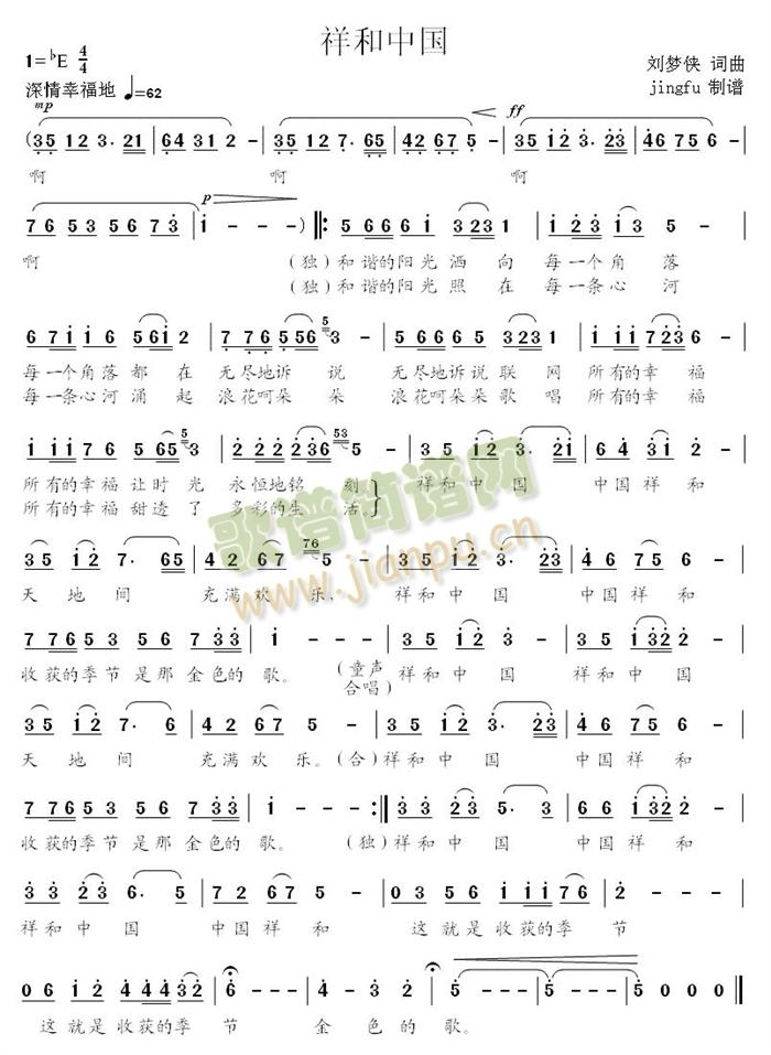 ����Ї�(���ָ��V)1