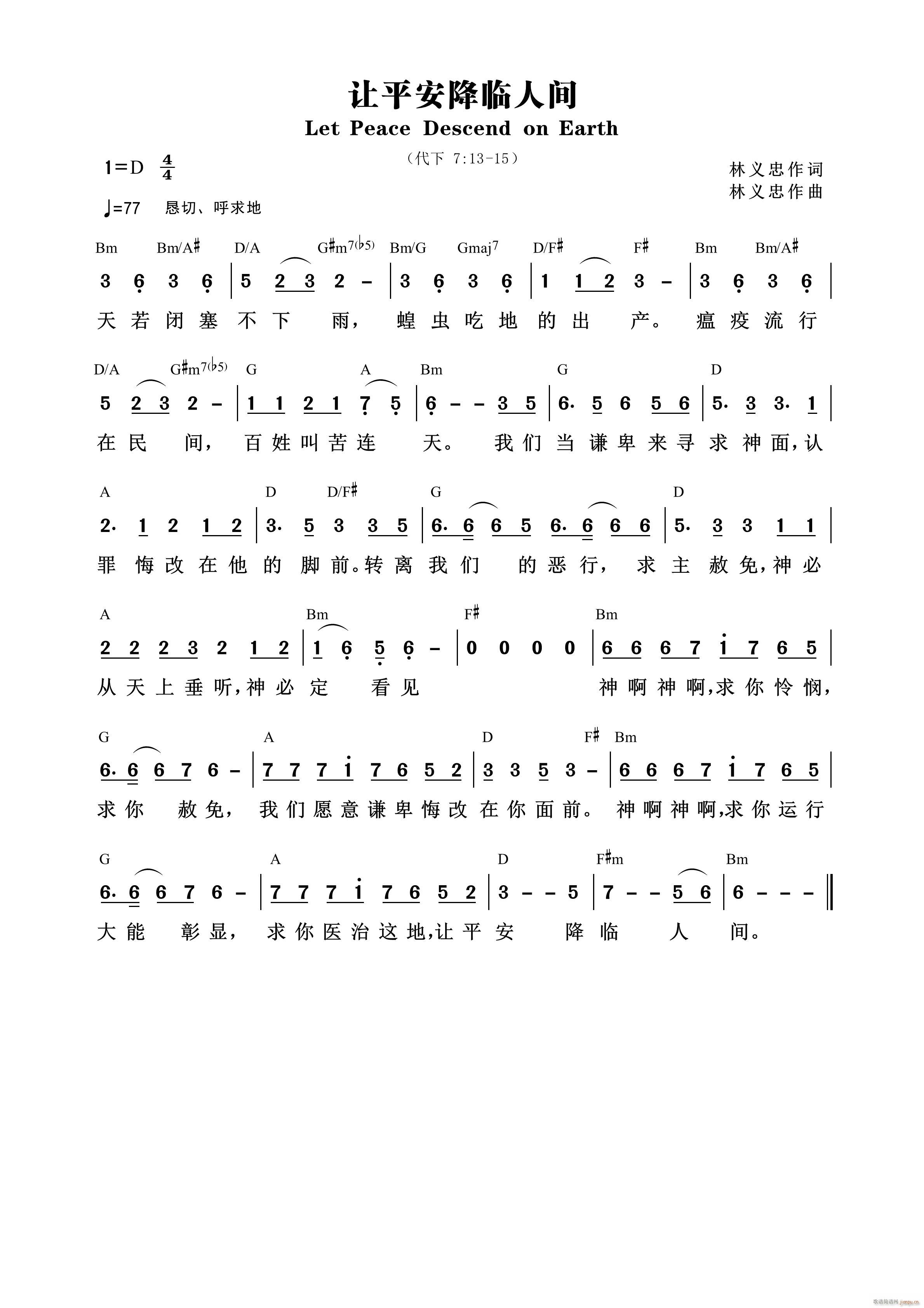 ׌ƽ�����R���g(���ָ��V)1