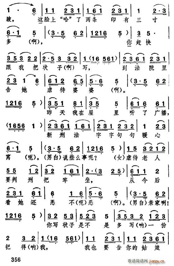 ������� ���ϱ�D ���� �@�ӵ�ϱ�D(ʮ�ּ�����)20