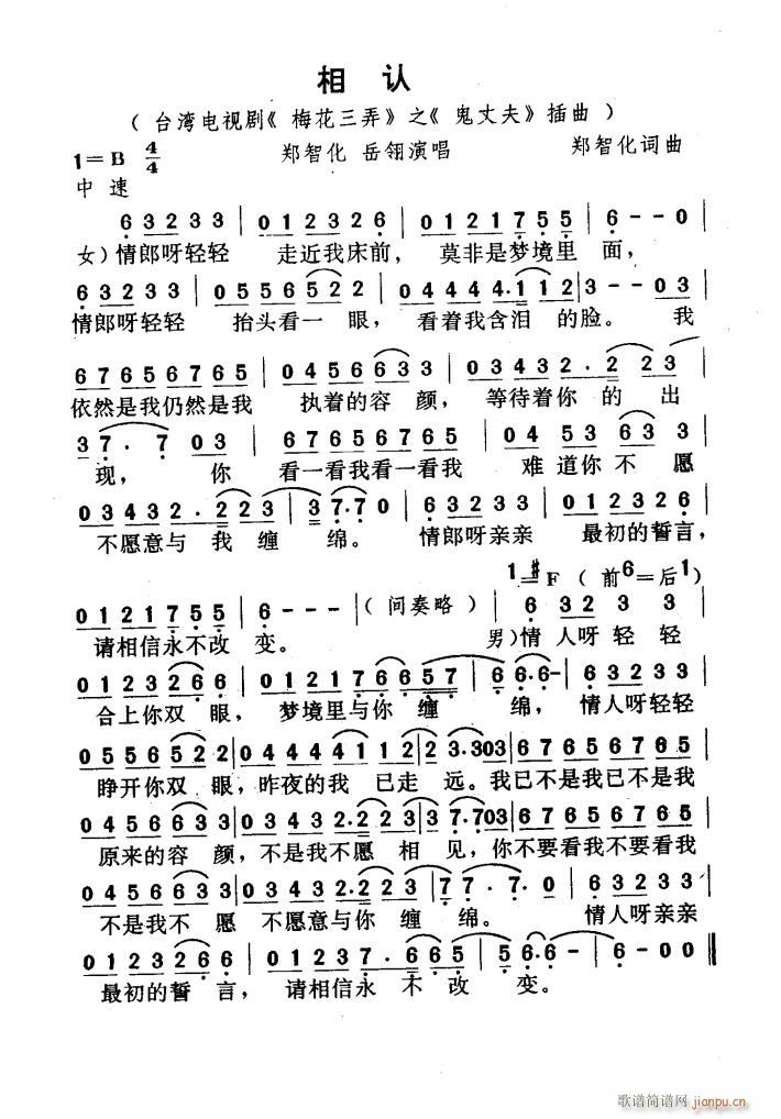 ���J(���ָ��V)1