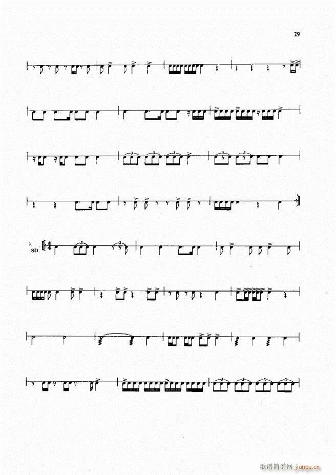 ��ʿ�����෨1 60(ʮ�ּ�����)31