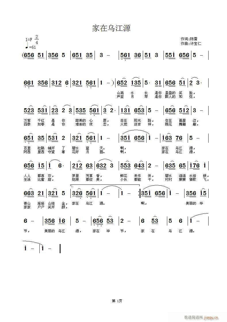 ���ڞ���Դ(���ָ��V)1