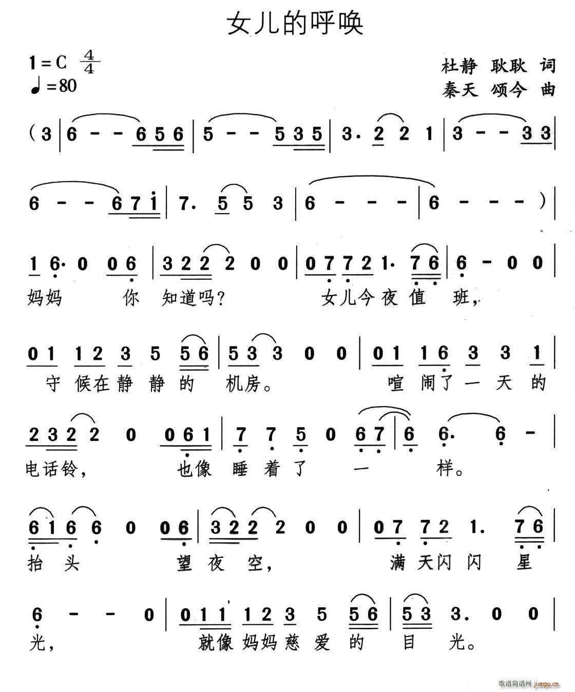 Ů���ĺ�(���ָ��V)1