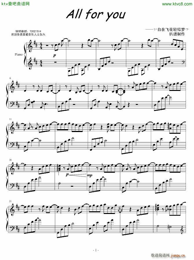 All for you(����V)1