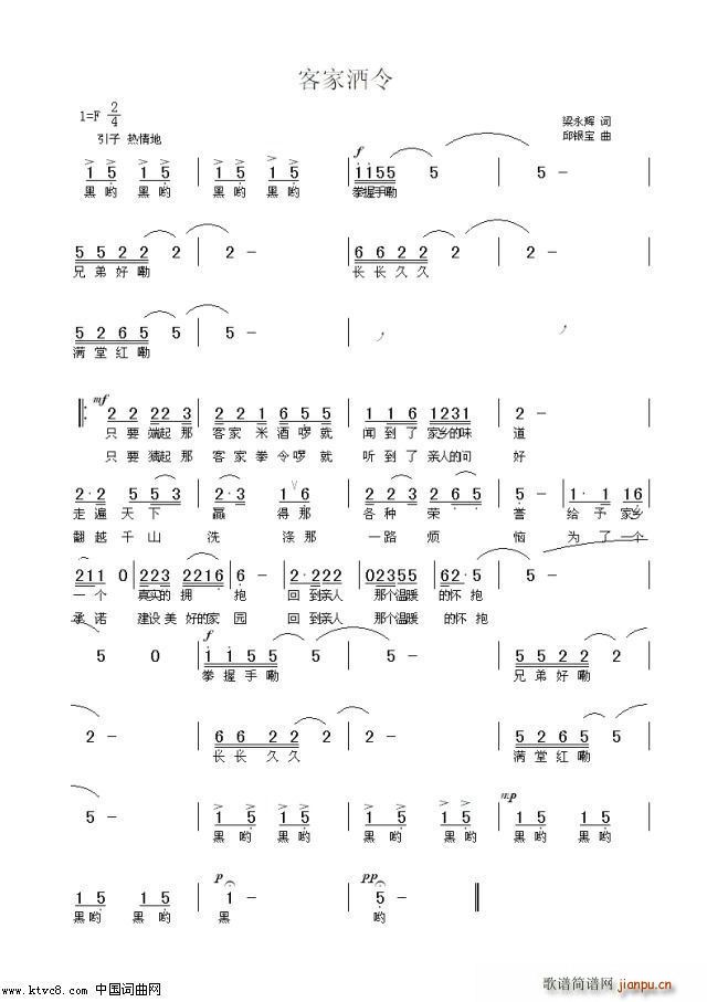 �ͼҾ���(���ָ��V)1