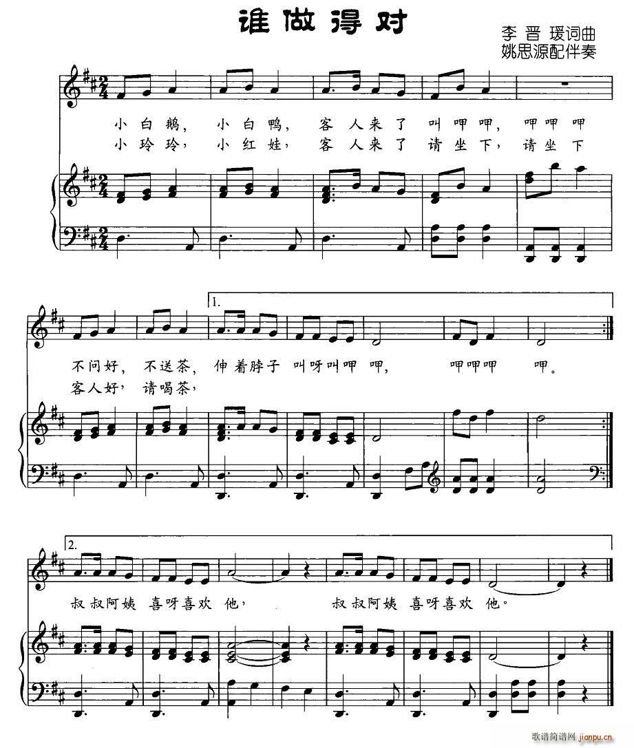 �l(shu��)���Č�(���ָ��V)1