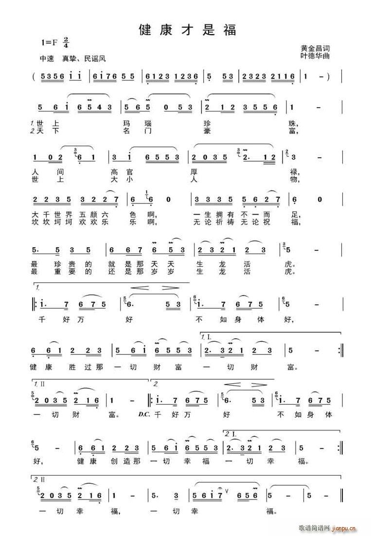 �������Ǹ�(���ָ��V)1