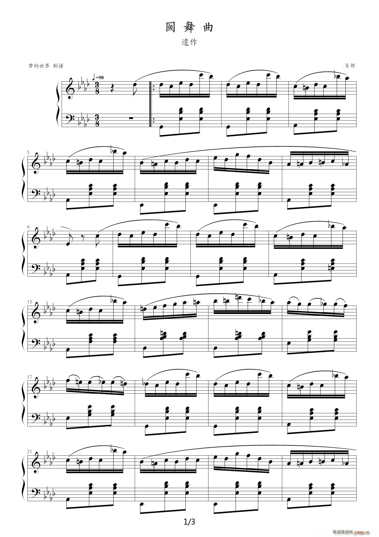 �A���� �z�� ��A�{(����V)1