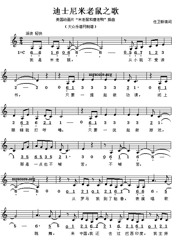 ������֮��(���ָ��V)1