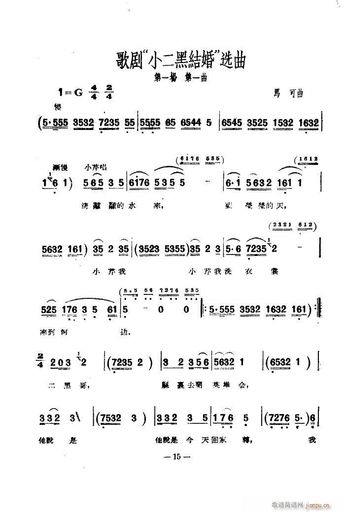 �脡 С���ڽY�� �x��2��(ʮ�ּ�����)7